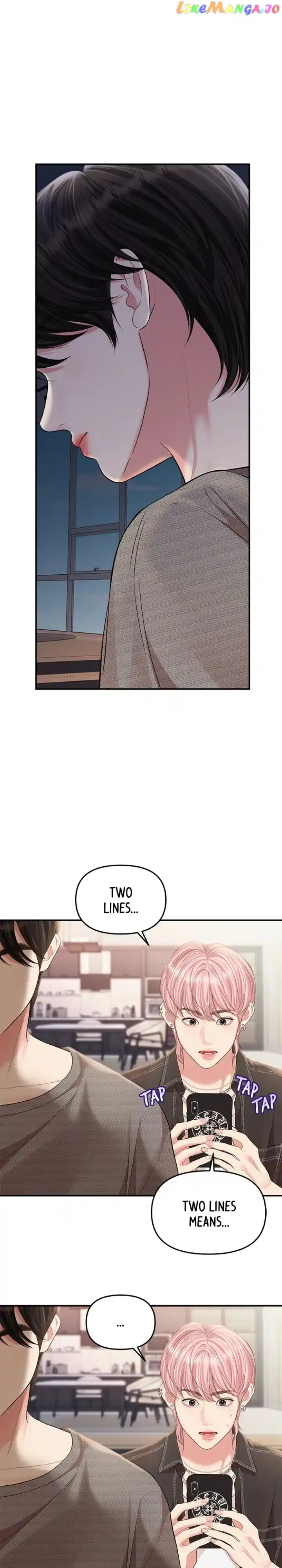 To You, Who Keep the Star Chapter 135