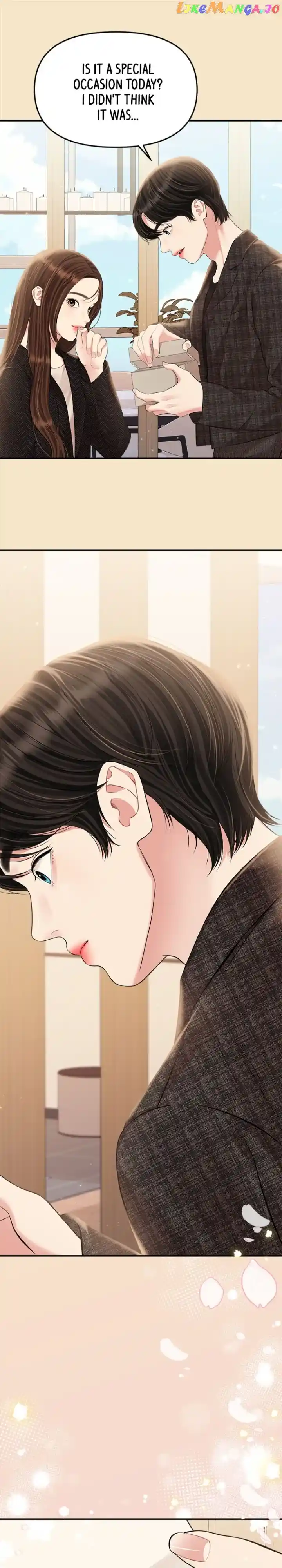 To You, Who Keep the Star Chapter 135