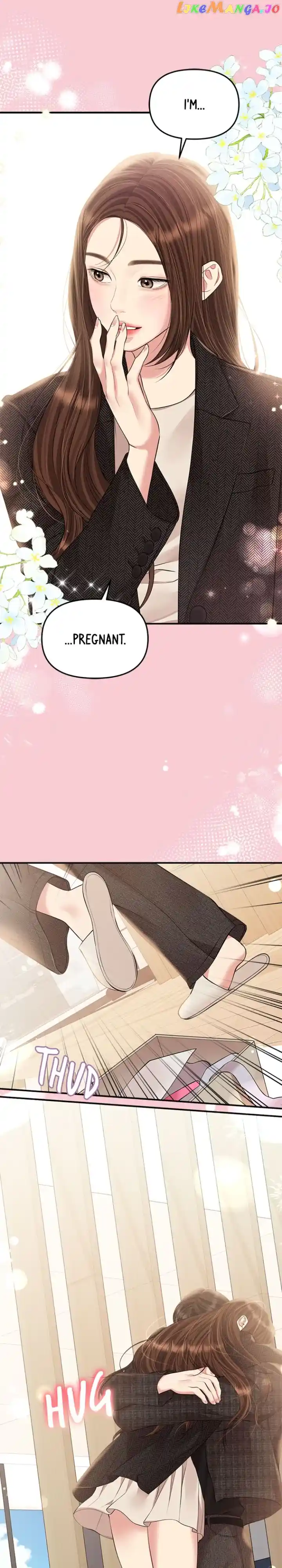 To You, Who Keep the Star Chapter 135