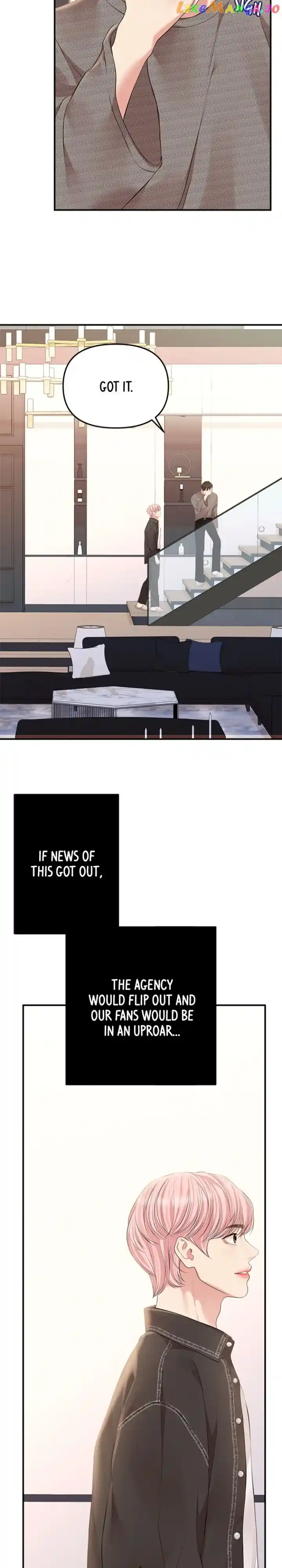 To You, Who Keep the Star Chapter 135