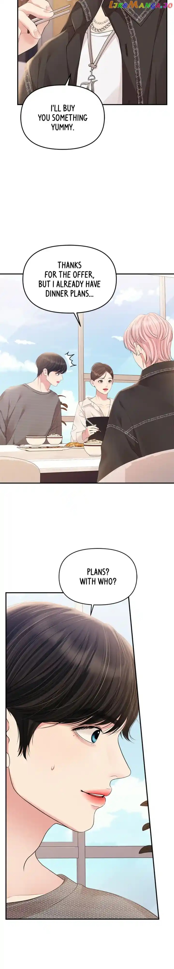 To You, Who Keep the Star Chapter 135