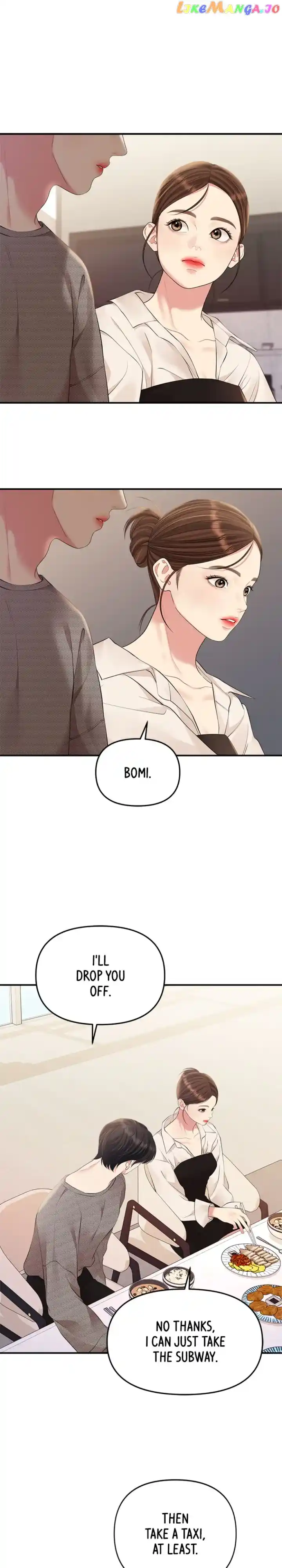 To You, Who Keep the Star Chapter 135