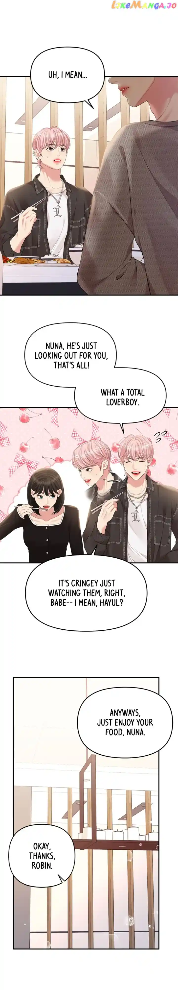 To You, Who Keep the Star Chapter 135