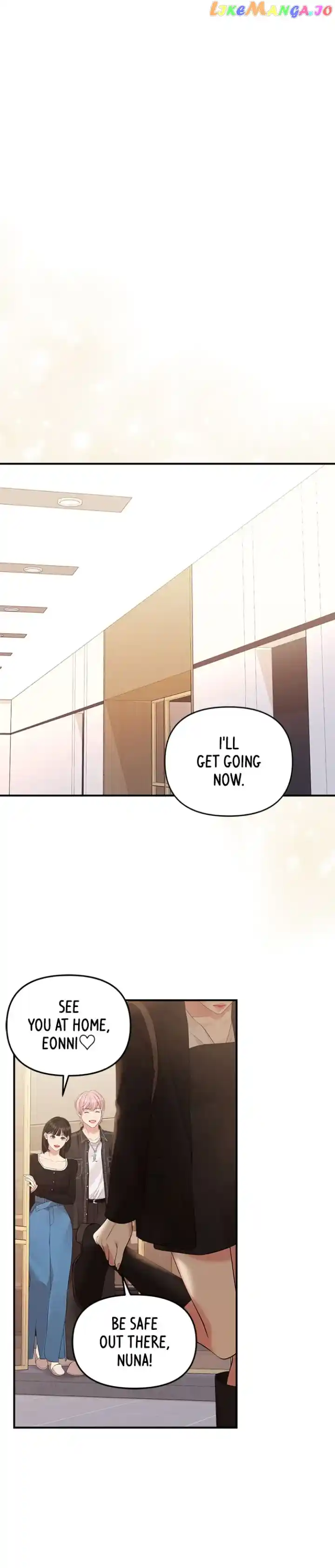 To You, Who Keep the Star Chapter 135