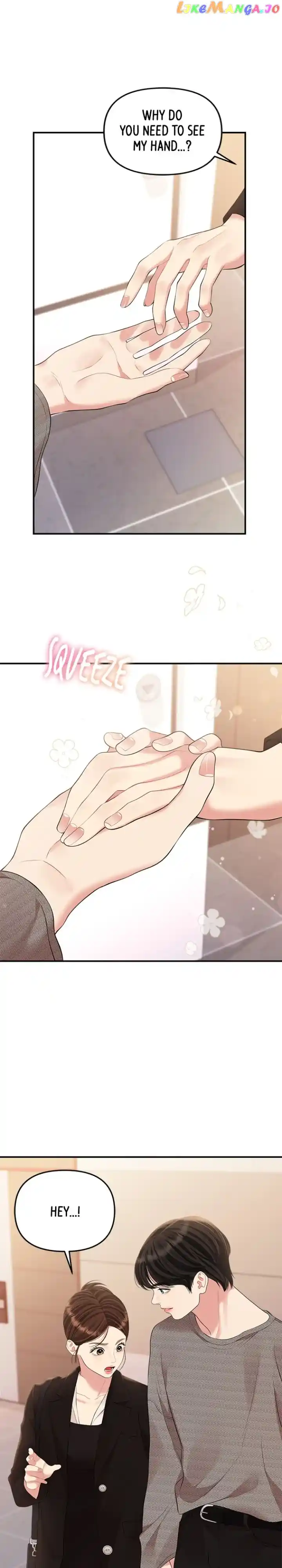 To You, Who Keep the Star Chapter 136