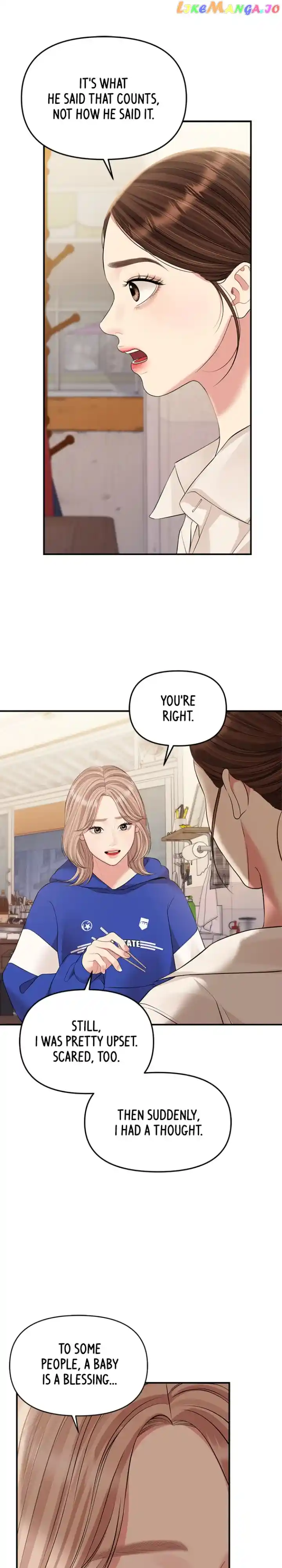 To You, Who Keep the Star Chapter 136