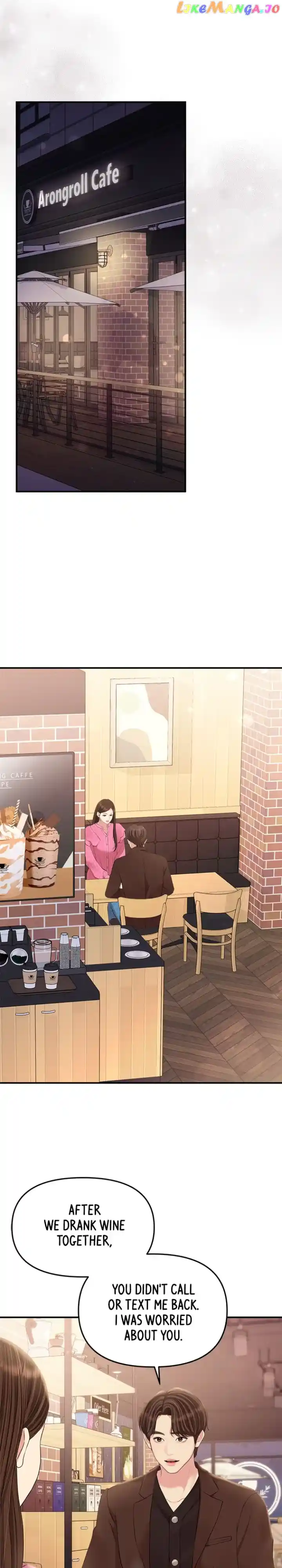 To You, Who Keep the Star Chapter 136