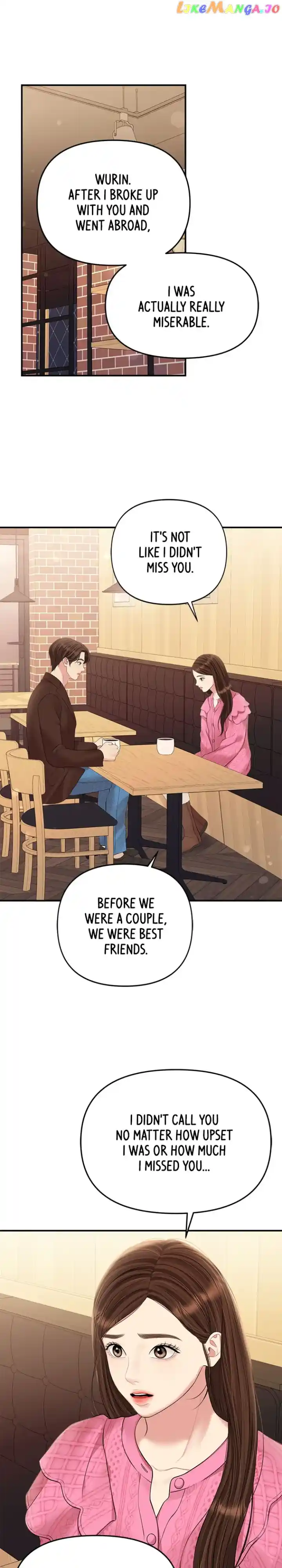 To You, Who Keep the Star Chapter 136