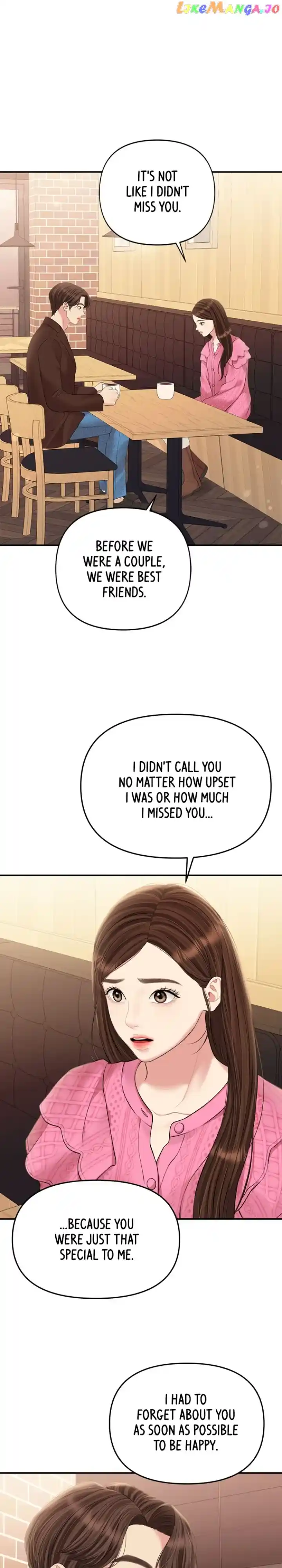 To You, Who Keep the Star Chapter 137