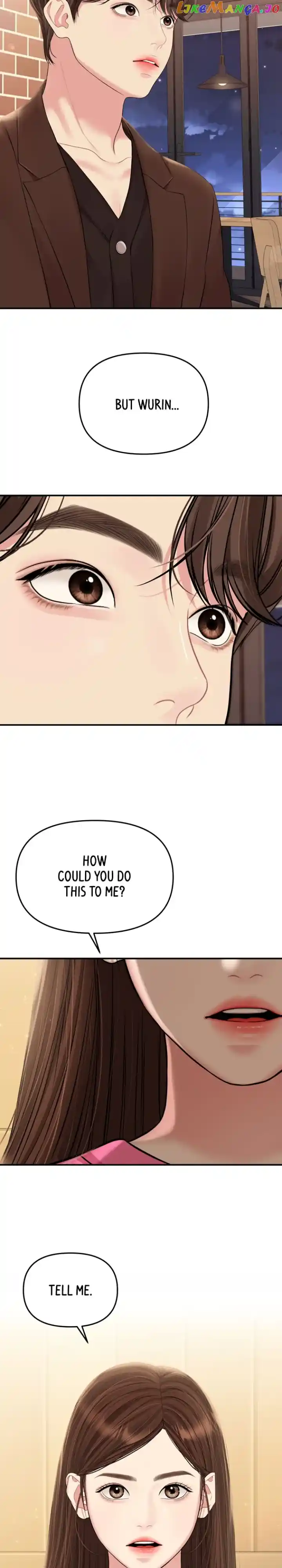 To You, Who Keep the Star Chapter 137