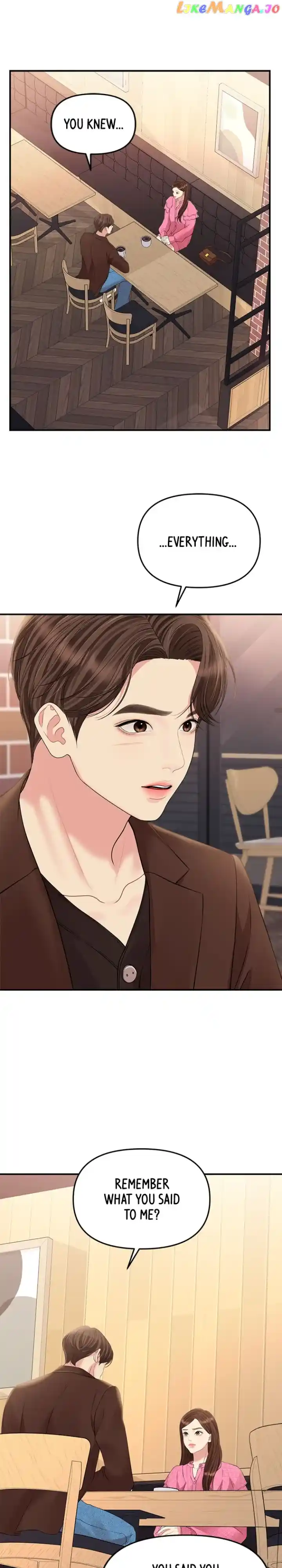 To You, Who Keep the Star Chapter 137