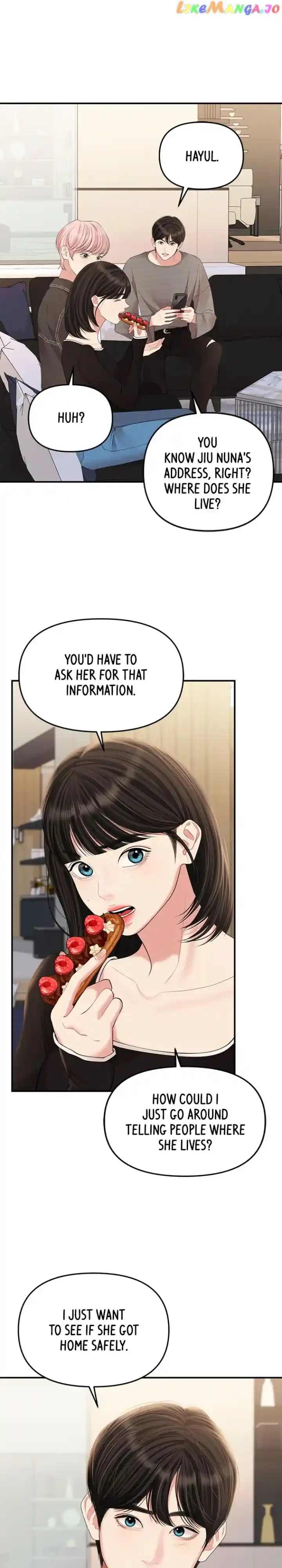 To You, Who Keep the Star Chapter 137