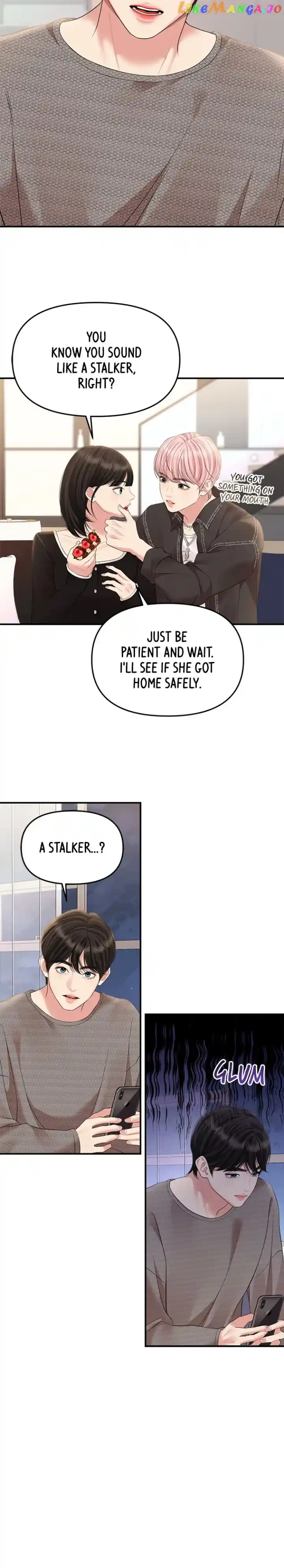 To You, Who Keep the Star Chapter 137