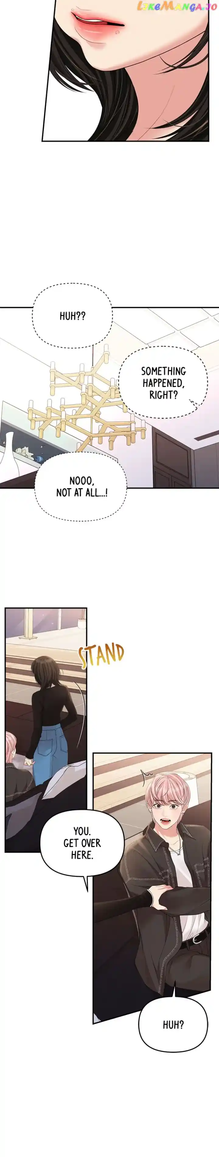 To You, Who Keep the Star Chapter 137