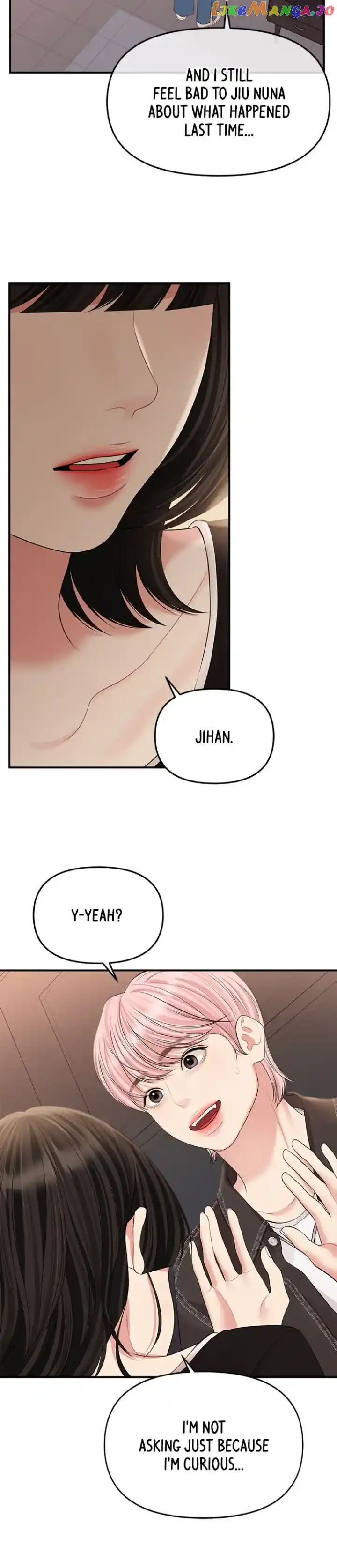 To You, Who Keep the Star Chapter 137