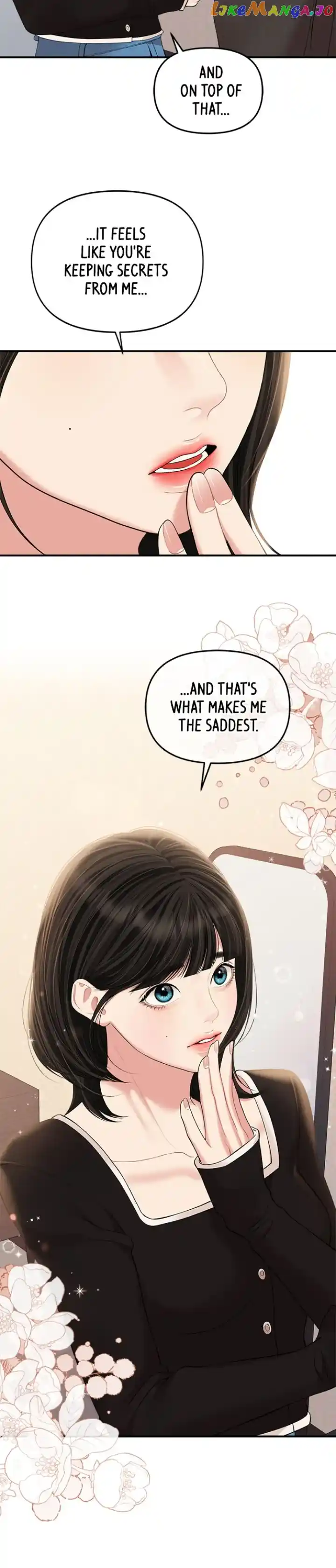 To You, Who Keep the Star Chapter 137