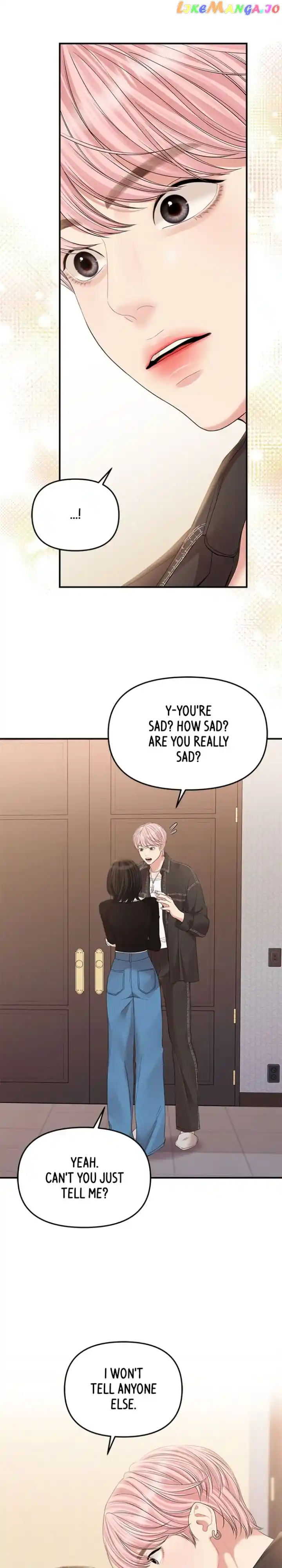 To You, Who Keep the Star Chapter 137