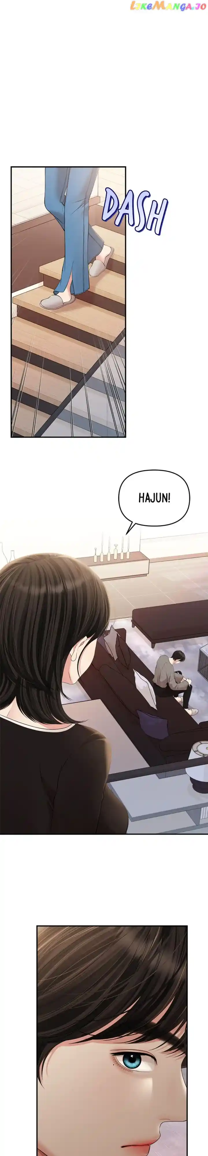 To You, Who Keep the Star Chapter 137