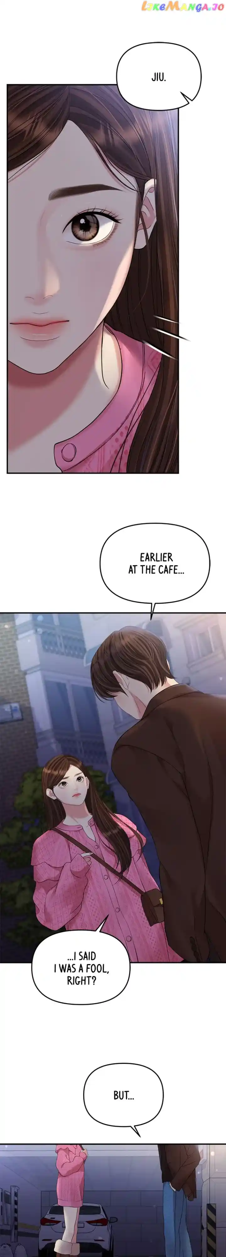 To You, Who Keep the Star Chapter 137