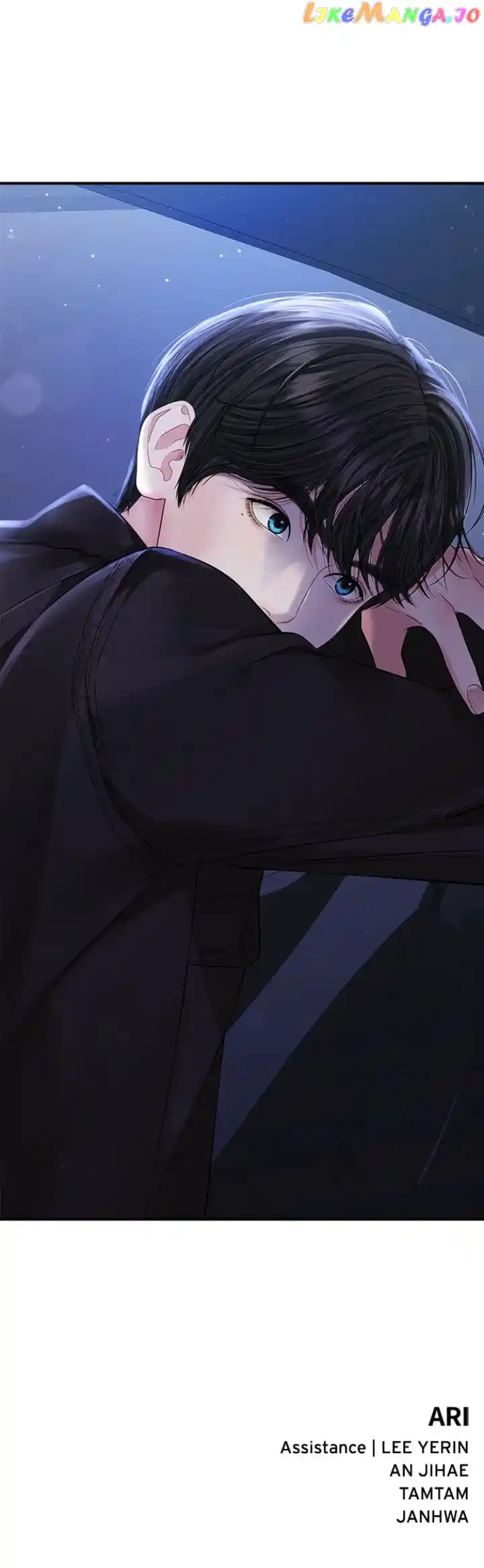 To You, Who Keep the Star Chapter 137