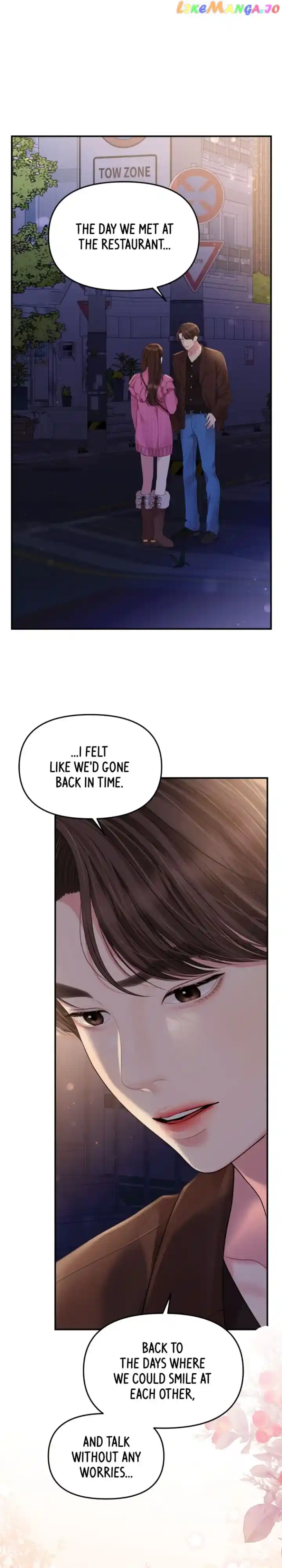 To You, Who Keep the Star Chapter 138