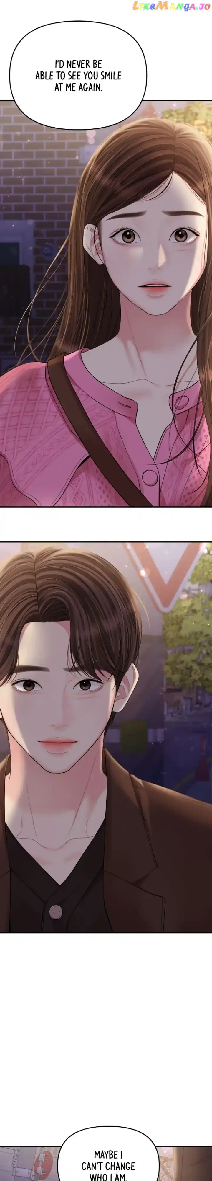 To You, Who Keep the Star Chapter 138