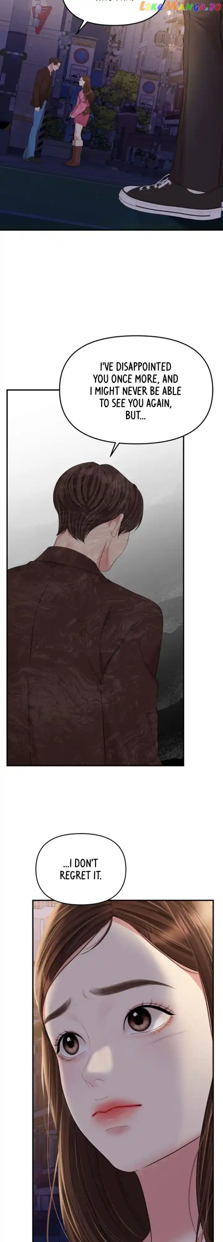 To You, Who Keep the Star Chapter 138