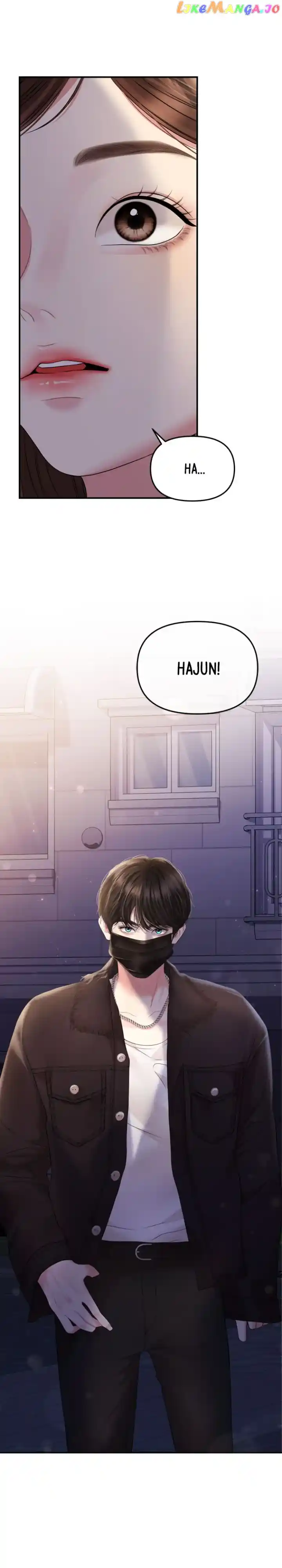 To You, Who Keep the Star Chapter 138