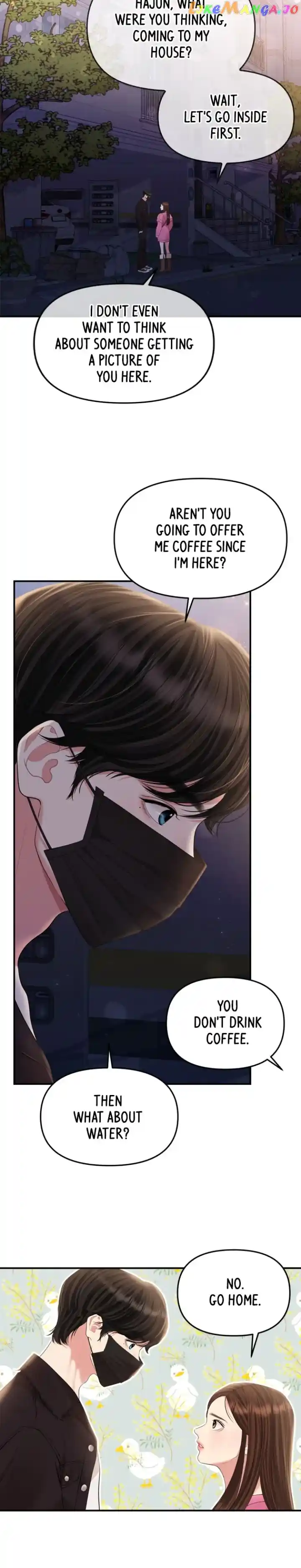 To You, Who Keep the Star Chapter 138