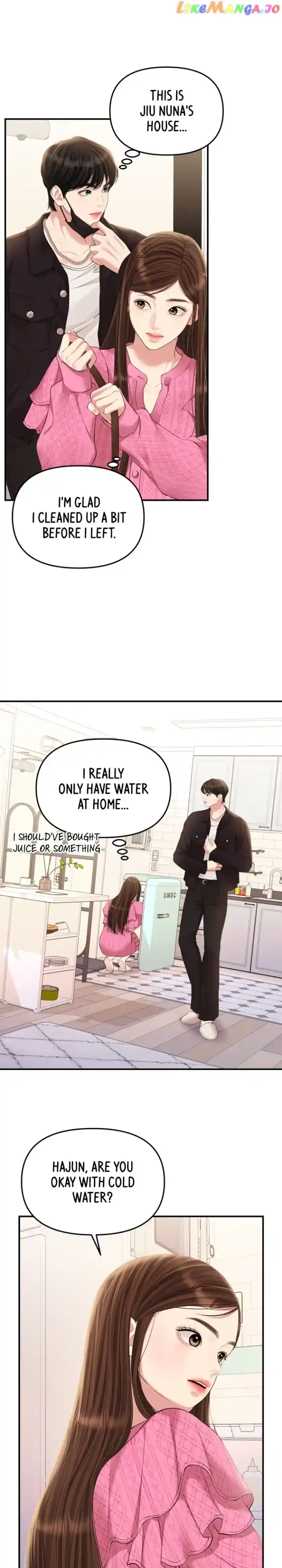 To You, Who Keep the Star Chapter 138