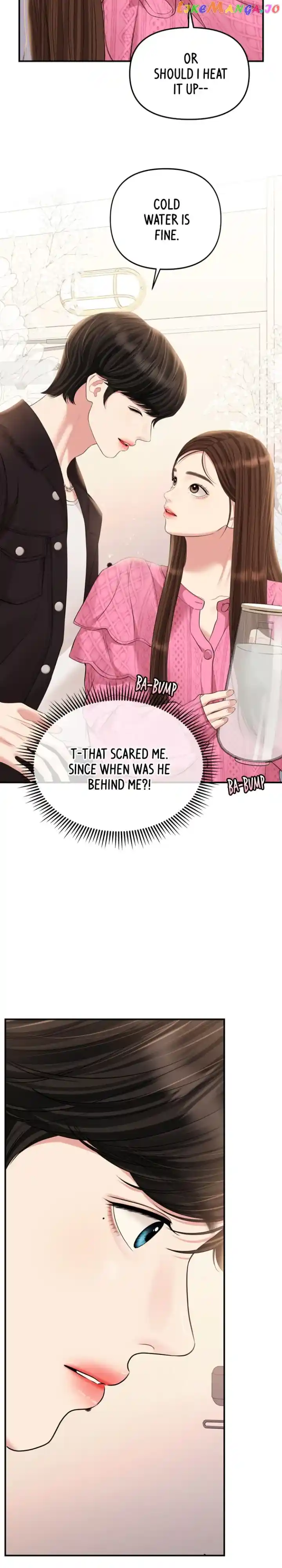 To You, Who Keep the Star Chapter 138