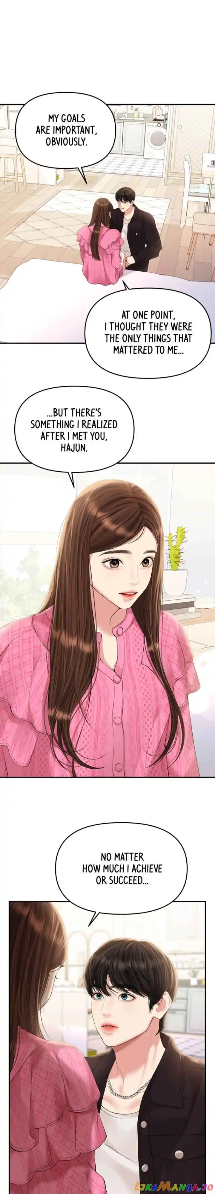 To You, Who Keep The Star Chapter 139