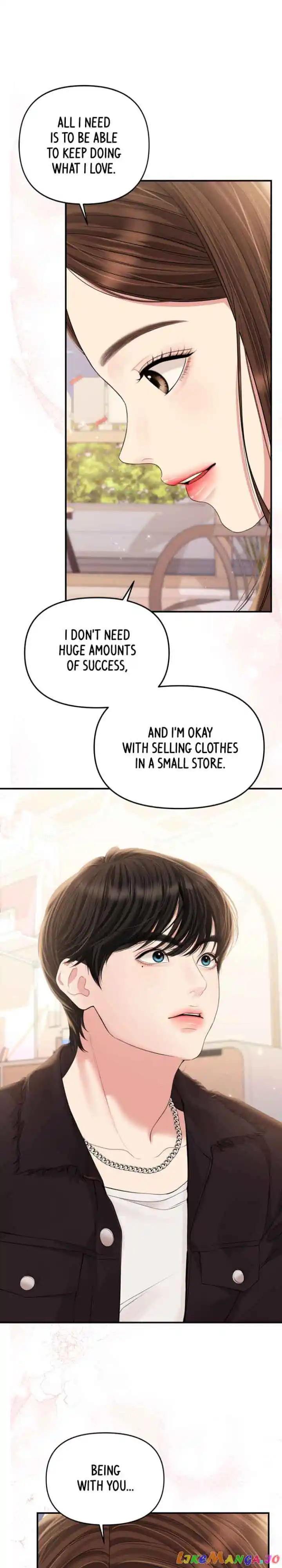 To You, Who Keep The Star Chapter 139