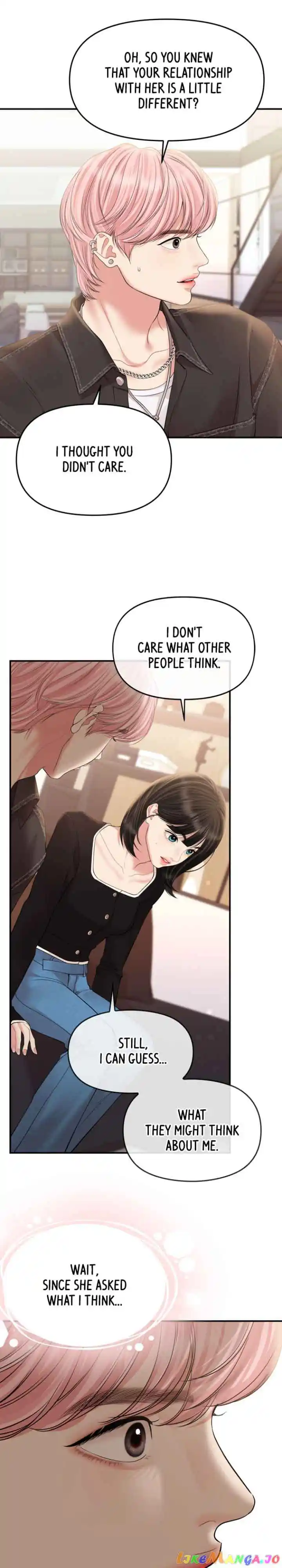 To You, Who Keep The Star Chapter 139