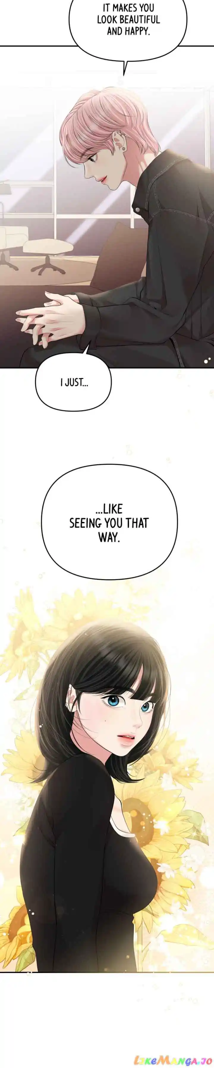 To You, Who Keep The Star Chapter 139