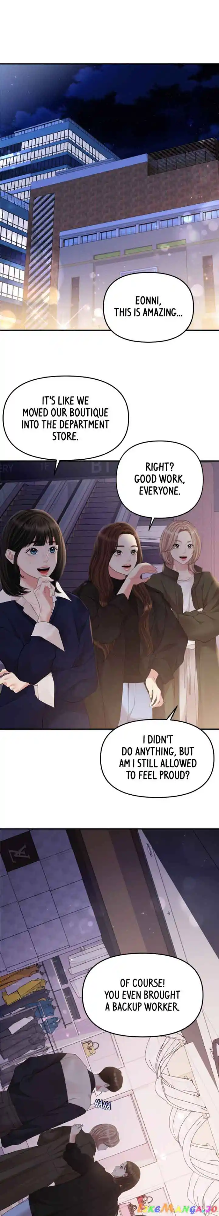 To You, Who Keep The Star Chapter 139