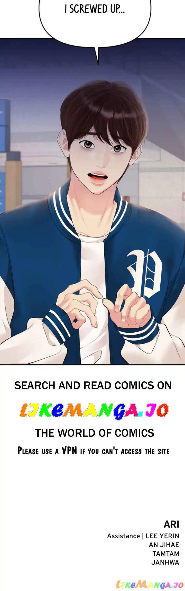 To You, Who Keep The Star Chapter 139