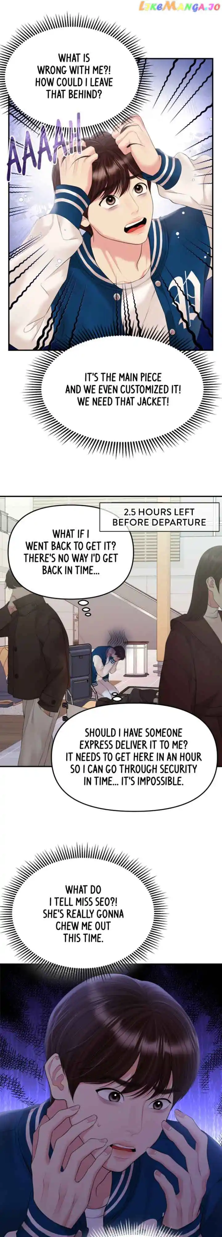 To You, Who Keep The Star Chapter 140