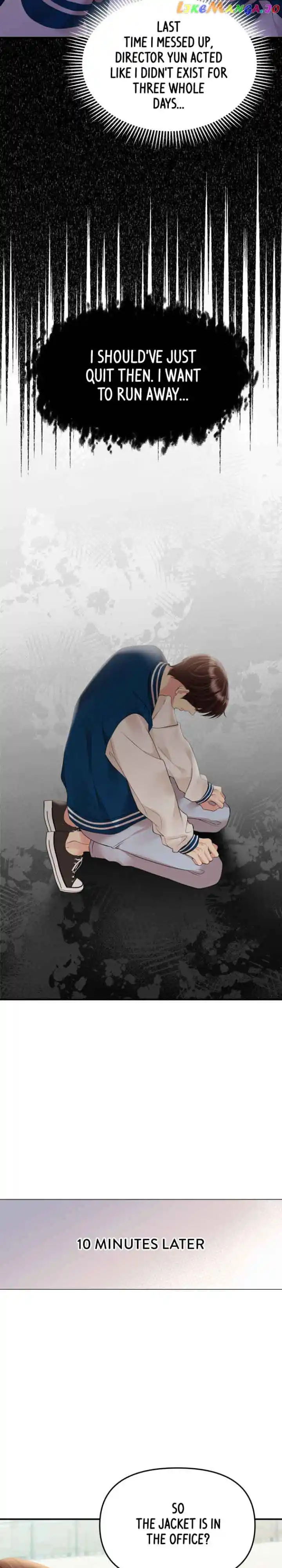 To You, Who Keep The Star Chapter 140