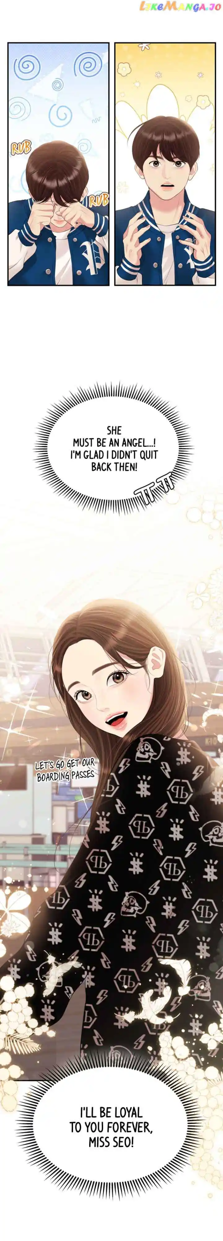 To You, Who Keep The Star Chapter 140