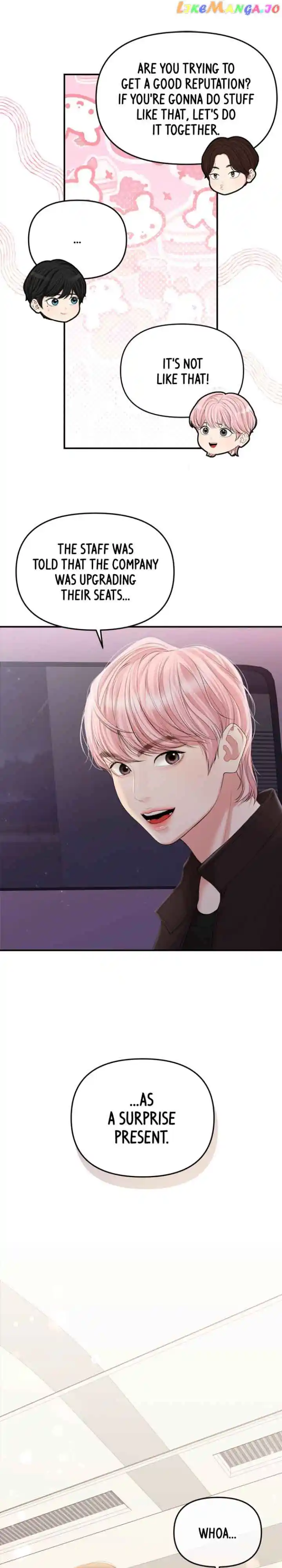 To You, Who Keep The Star Chapter 140