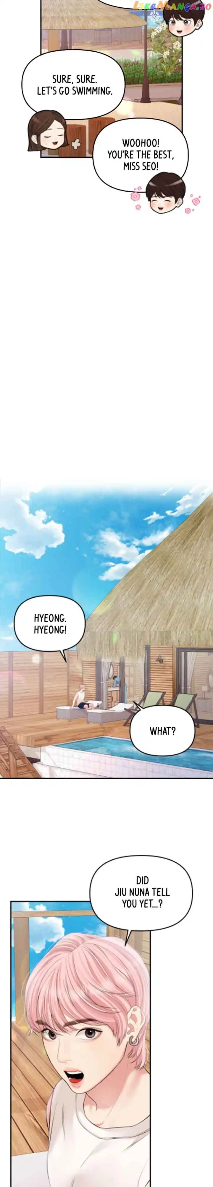 To You, Who Keep The Star Chapter 140