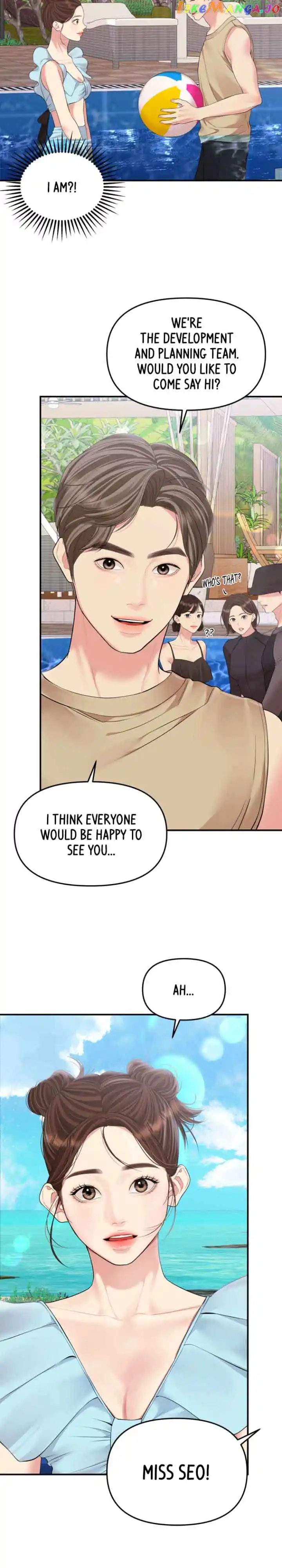 To You, Who Keep The Star Chapter 140