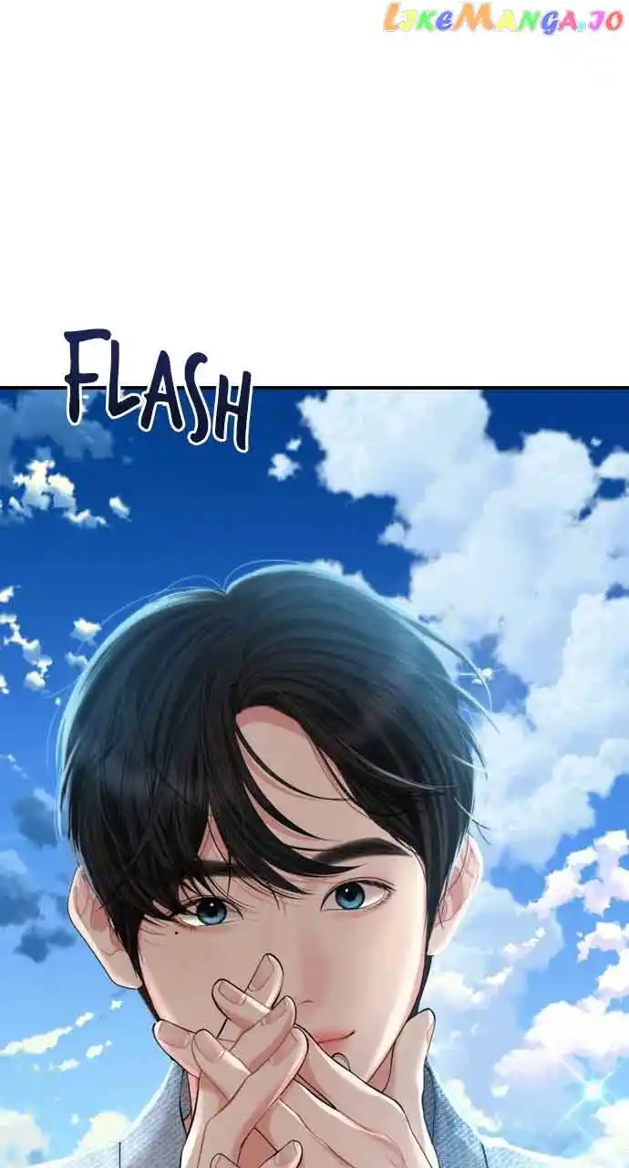 To You, Who Keep The Star Chapter 143