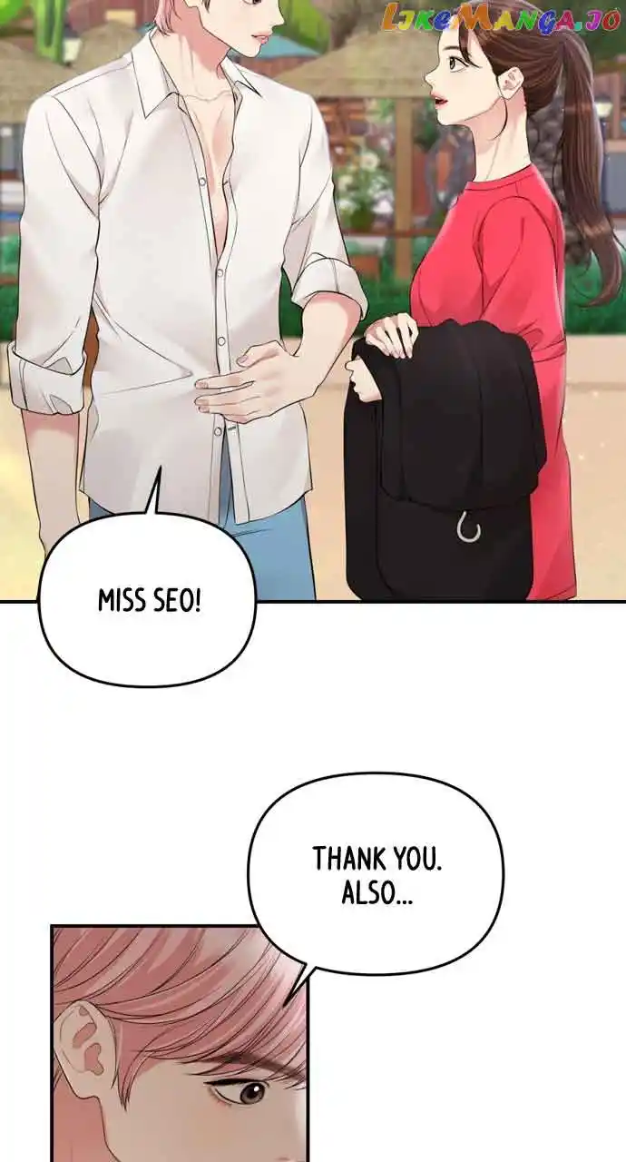 To You, Who Keep The Star Chapter 143