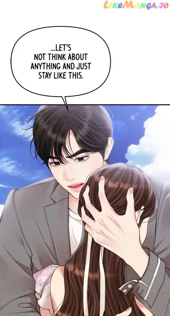 To You, Who Keep The Star Chapter 143