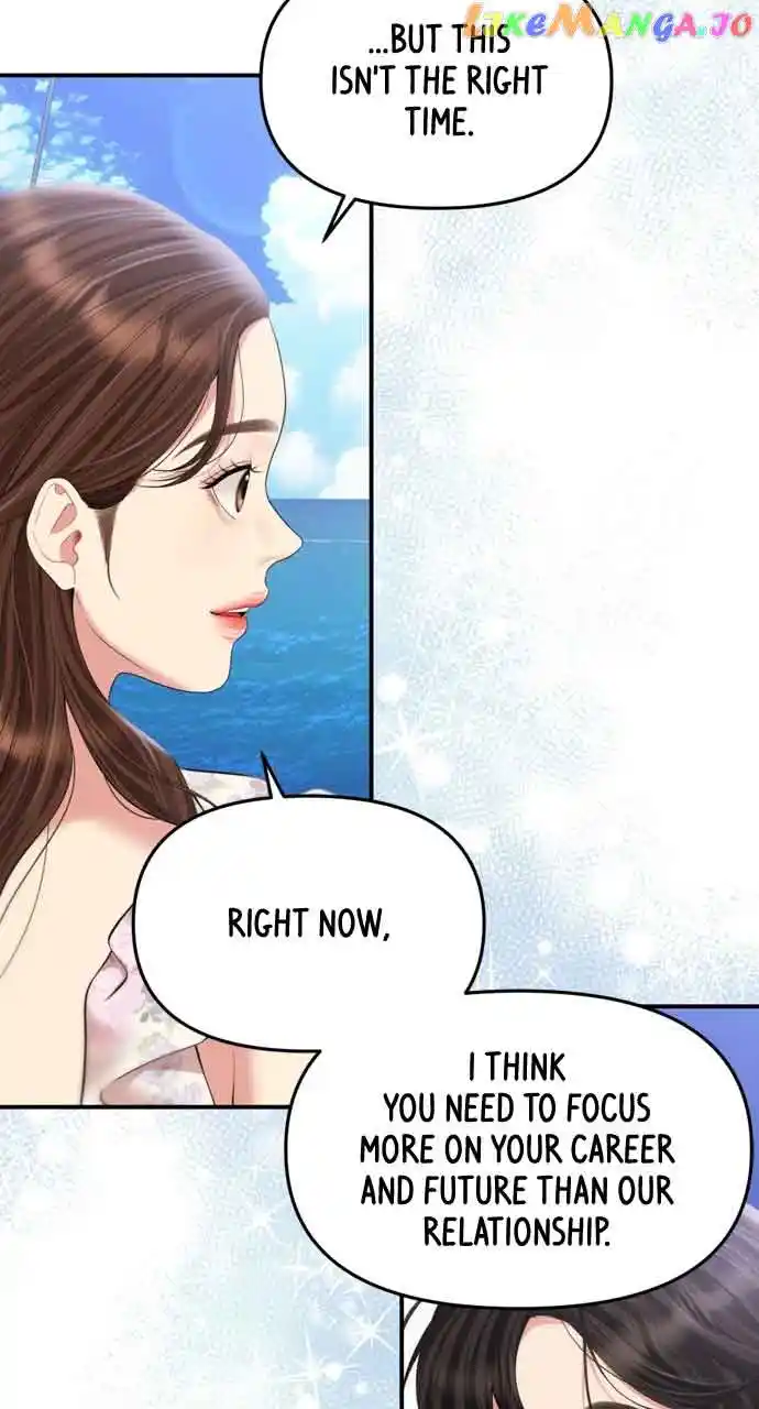 To You, Who Keep The Star Chapter 143