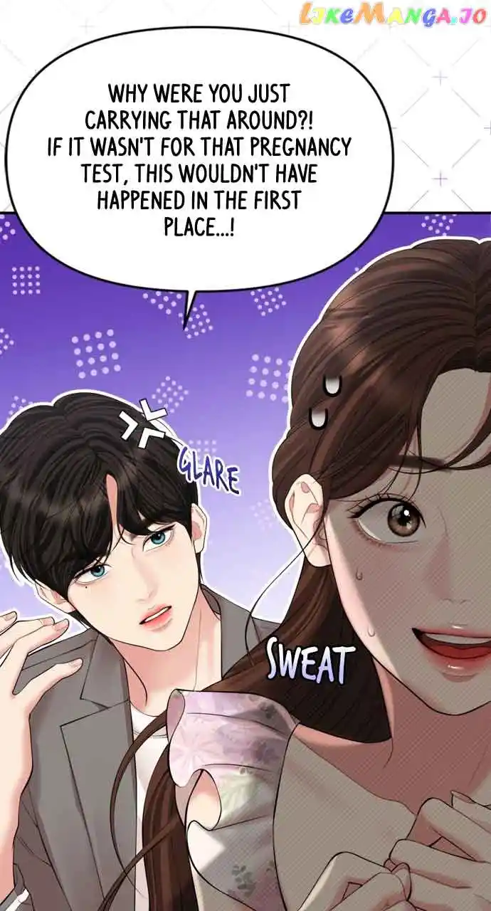 To You, Who Keep The Star Chapter 144