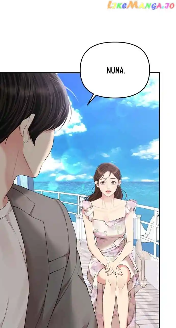 To You, Who Keep The Star Chapter 144