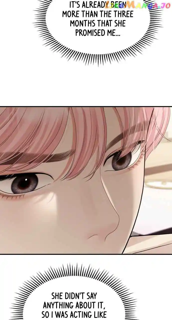 To You, Who Keep The Star Chapter 144